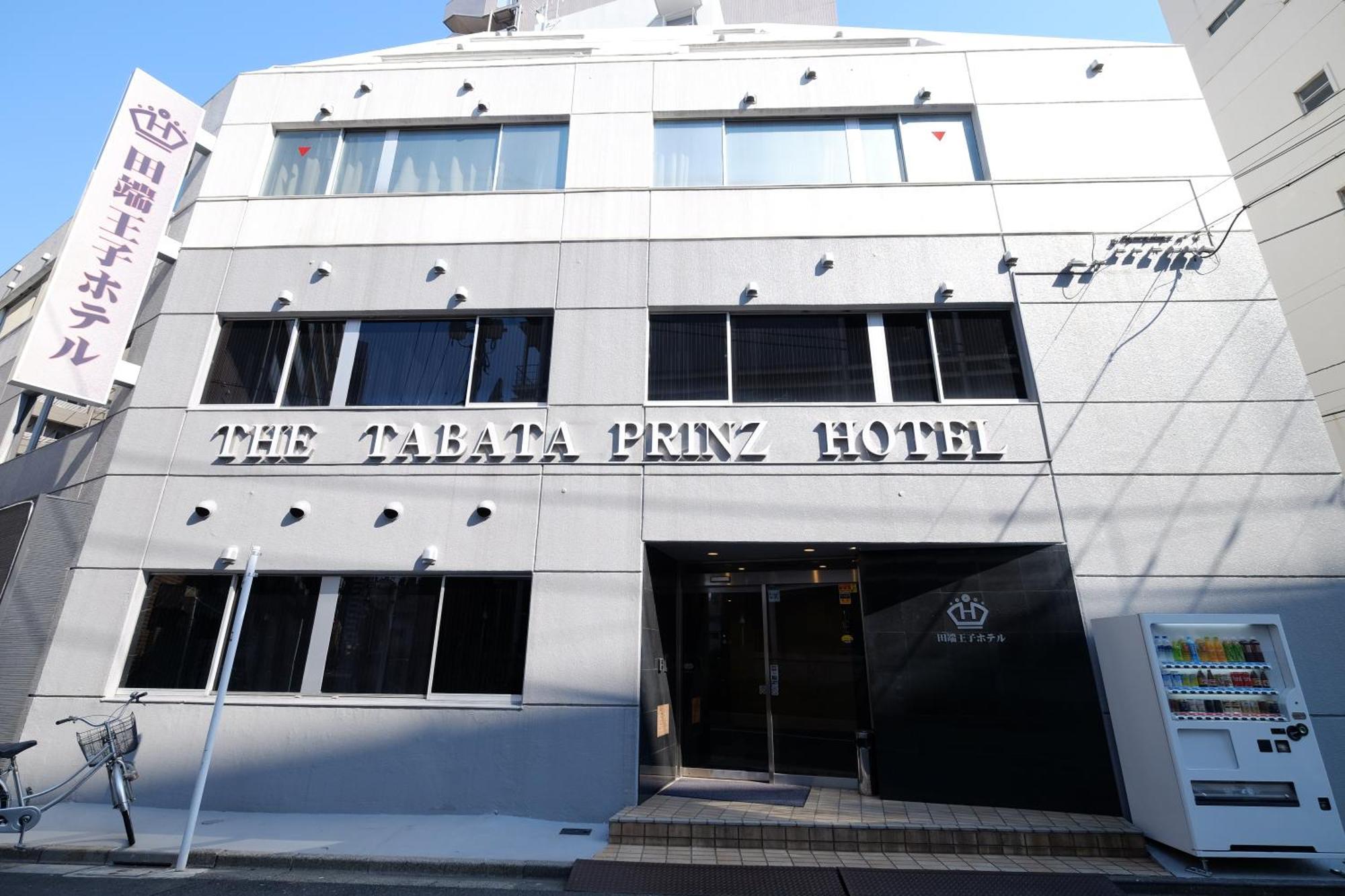 Tabata Oji Hotel, Tokyo